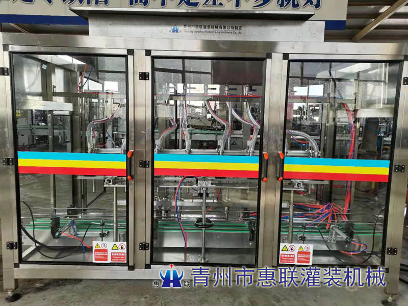 車用尿素液灌裝機(jī)